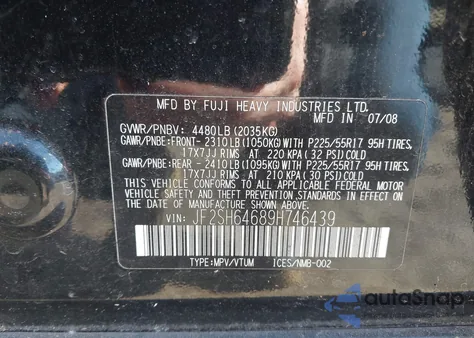 2009 Subaru Forester 2.5X Limited из США, поврежденный, VIN JF2SH64689H746439